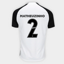 Camisa Corinthians 2025/26 I MATHEUZINHO N° 2